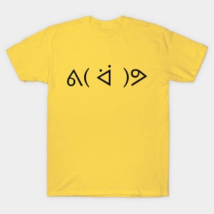 Happy Emoticon ᕕ( ᐛ )ᕗ Japanese Kaomoji T-Shirt